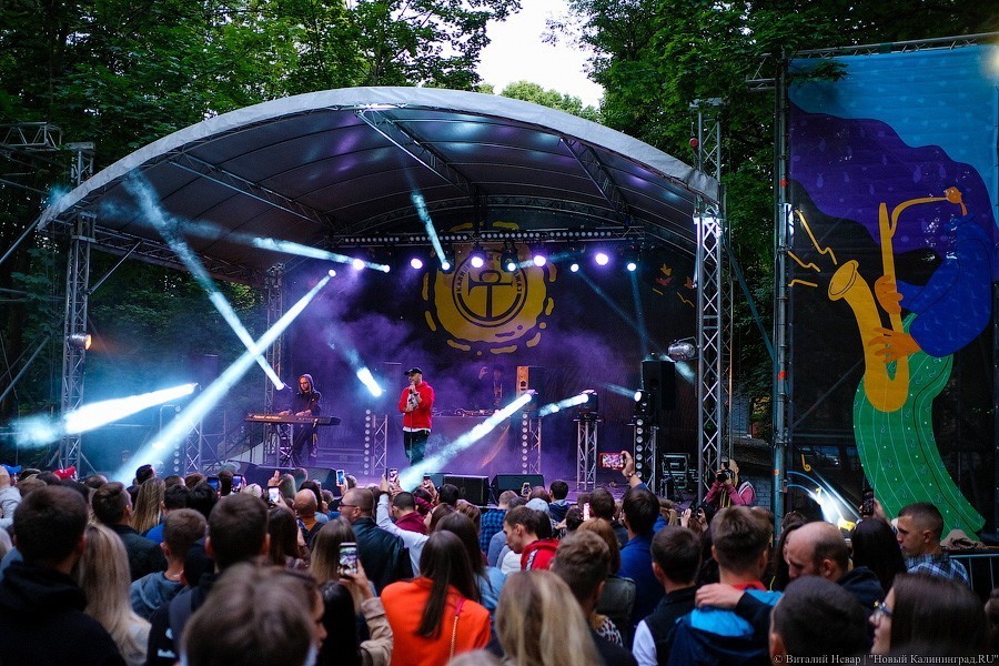 Фестиваль «Калининград Сити Джаз» прекратил продажу билетов
