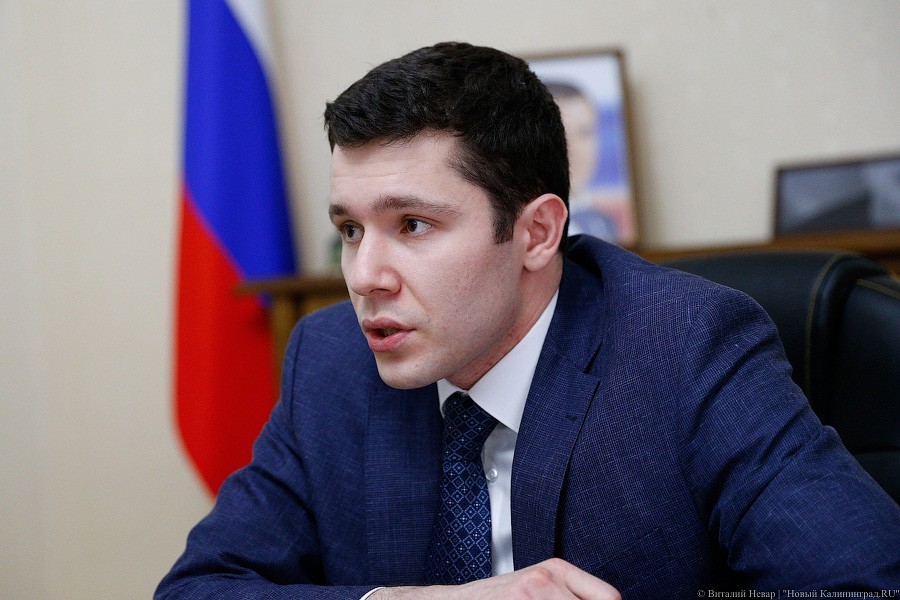 Алиханов: военный аэропорт в Черняховске использовать для гражданских судов нецелесообразно