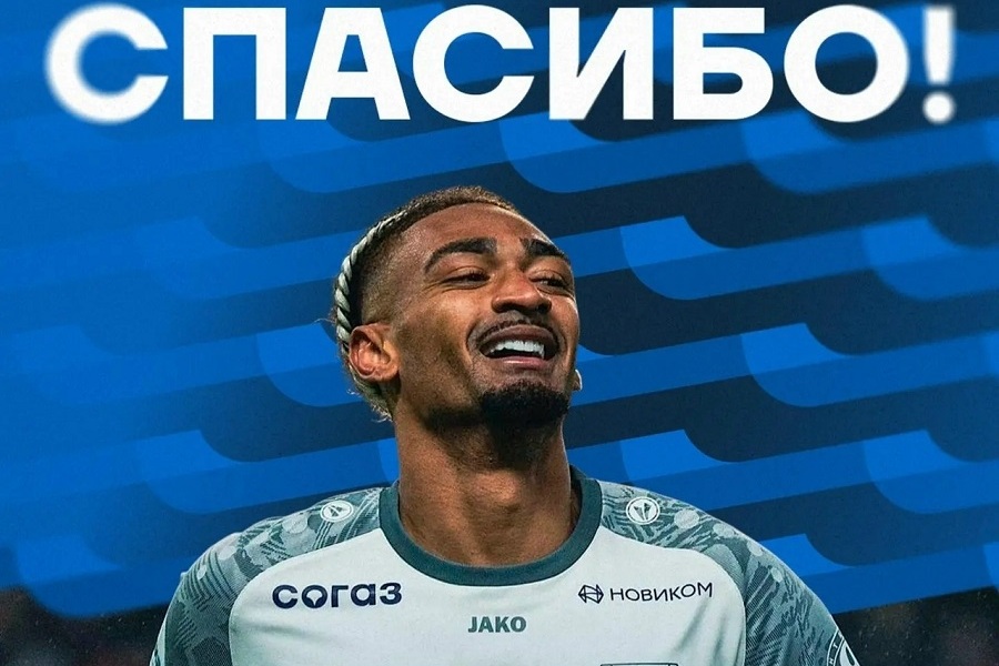 Дерик Ласерда покинул «Балтику»