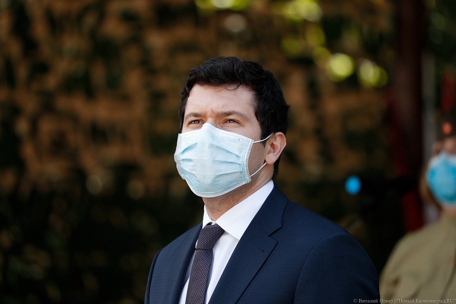 Алиханов: думаю, Калининградская область вышла на плато по коронавирусу