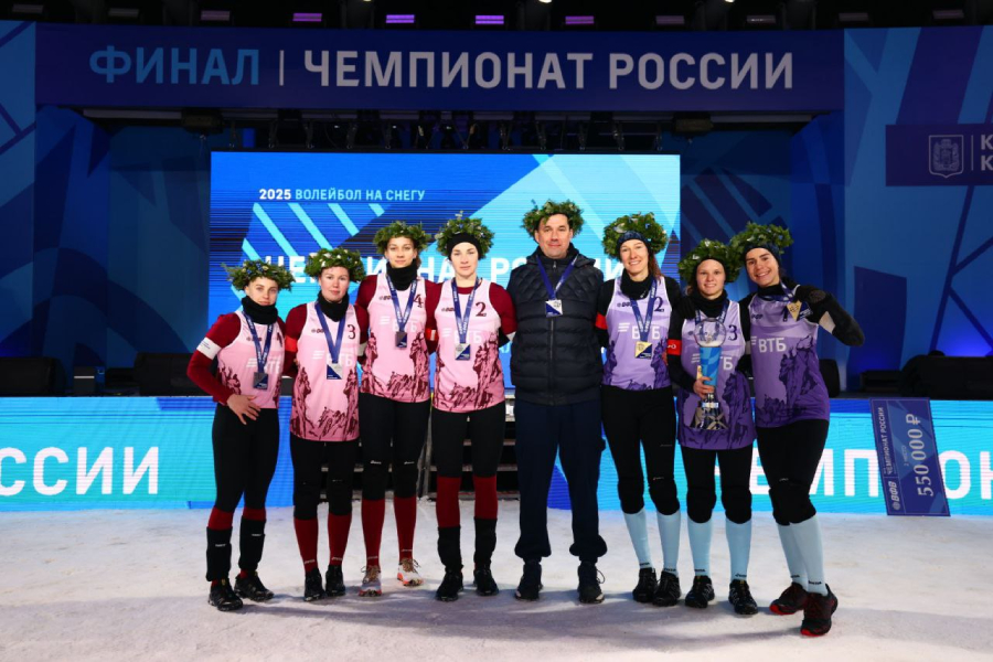 Калининградский «Локомотив» выиграл чемпионат России по волейболу на снегу