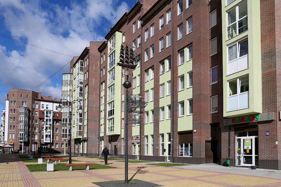 В Минкомсвязи предложили ввести ипотеку для IT-специалистов