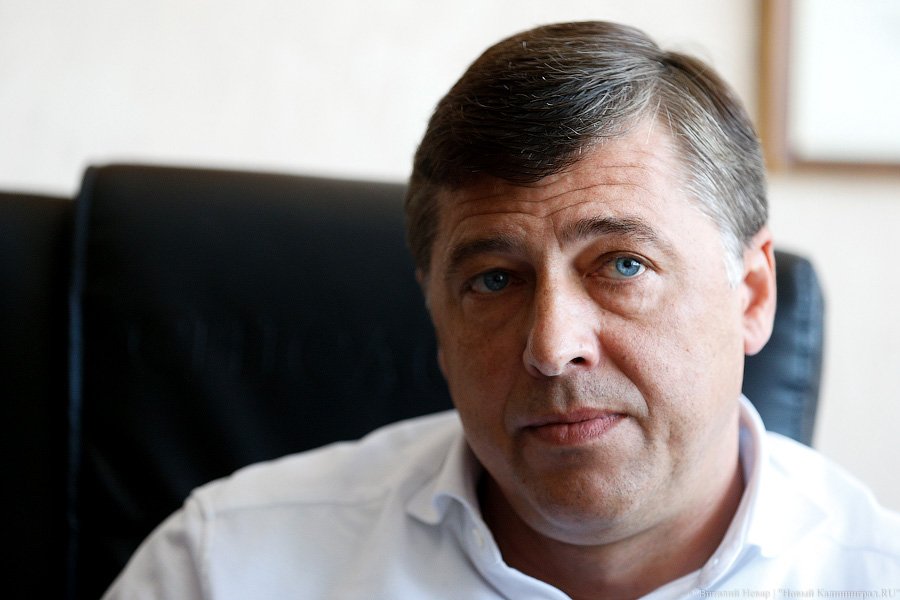 Куровский перестал руководить «Калининградтеплосетью»