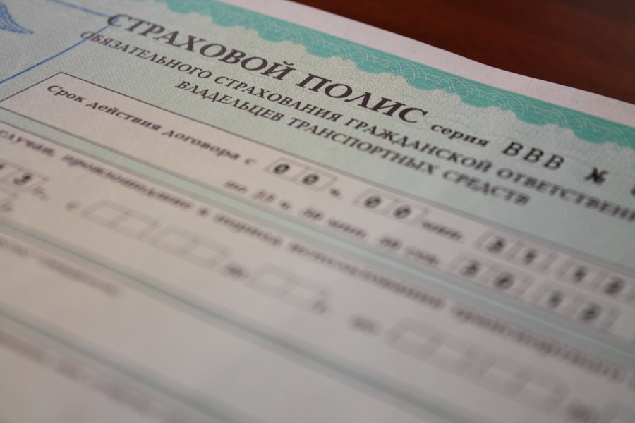 Минфин: в России могут появиться полисы ОСАГО сроком на три года 