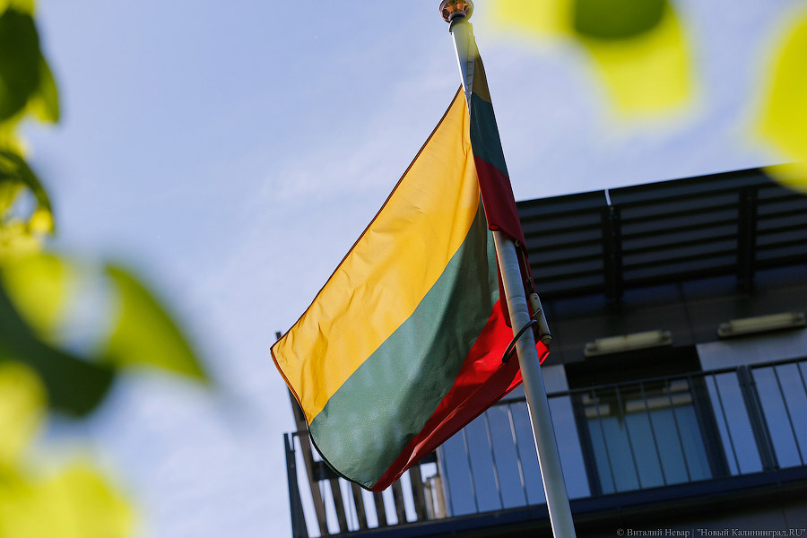В МИД Литвы посоветовали России, куда пожаловаться на ограничение транзита в Калининград