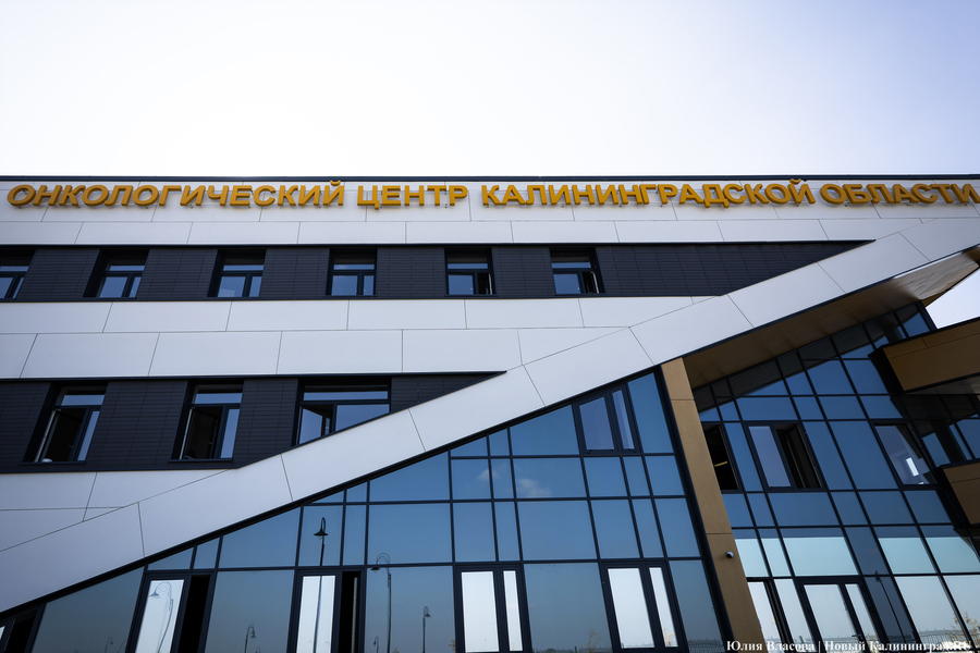 Суд оштрафовал девушку, пытавшуюся за деньги устроить больного отца в онкоцентр