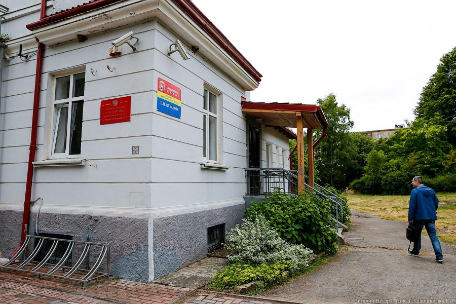 УМВД организаторам «Кубаны»: нужного количества сотрудников нет в штате