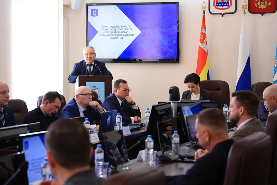 Власти Калининграда ограничили возможность задавать вопросы на отчётах глав