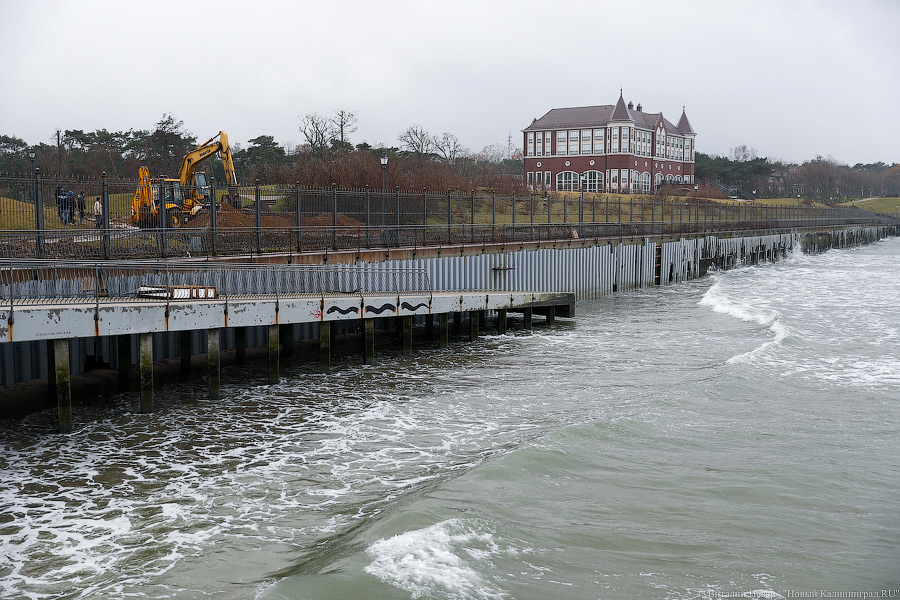 В Пионерском переназначили сити-менеджера