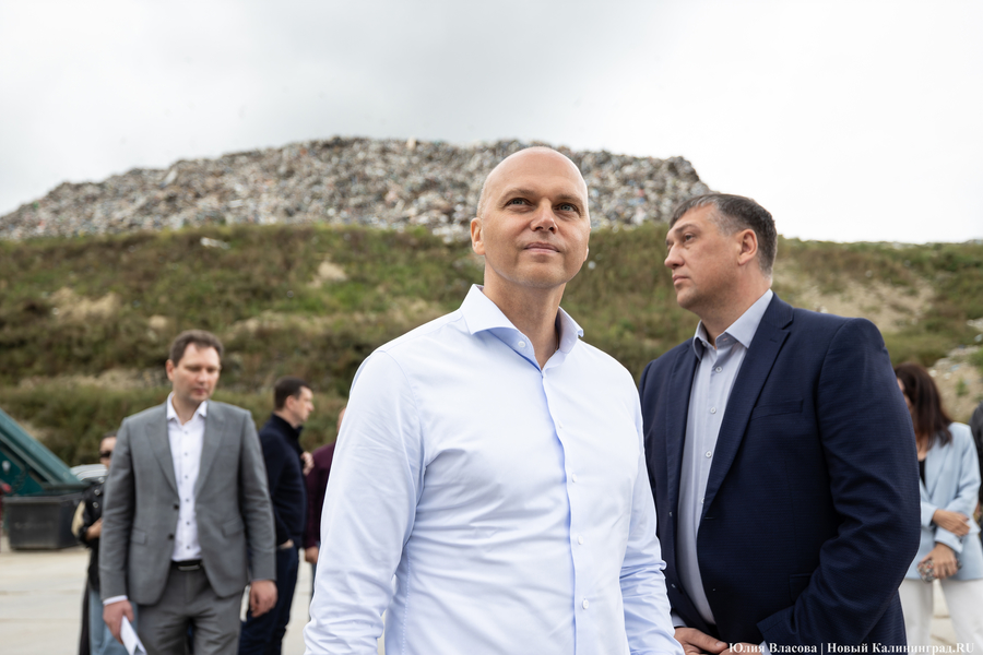 Беспрозванных: закрывая полигон в Круглово, мы не переложим тариф на население