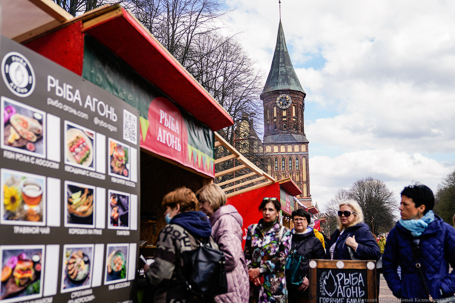 Ярмарку у Кафедрального собора решили продлить