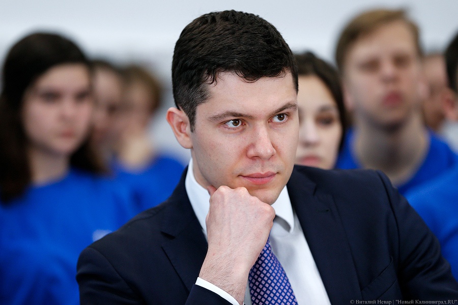 Алиханов заявил, что молодежь в качестве электората его «не интересует»
