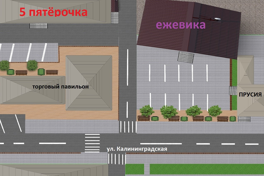 «Бойкое место» в Полесске планируют благоустроить по инициативе жителей