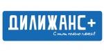 Дилижанс плюс