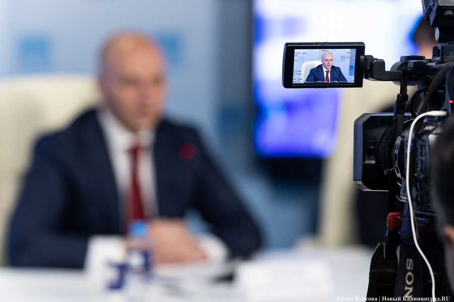Сценарий без «конвертов»: как прошла первая пресс-конференция губернатора