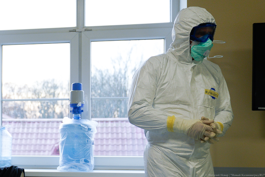 Количество заболевших COVID в области перевалило за 16 тыс. с начала пандемии