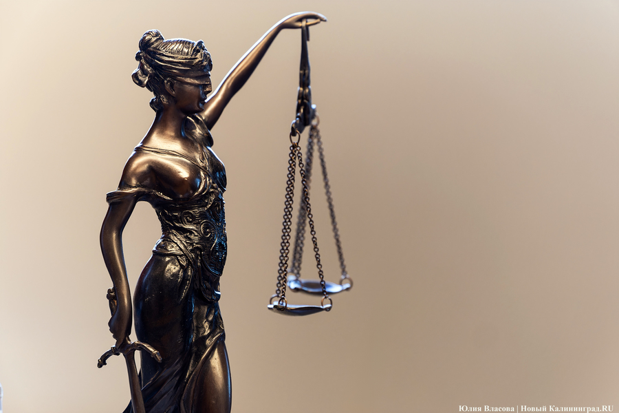 В Калининграде вынесен приговор обвиняемым в хищении при строительстве «Нахимовки»