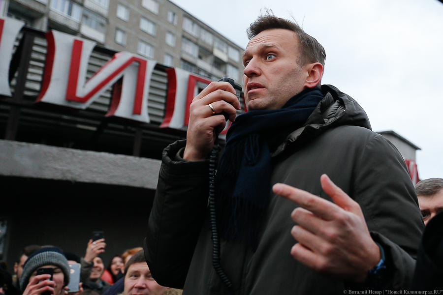 Навального выписали из стационара клиники «Шарите»