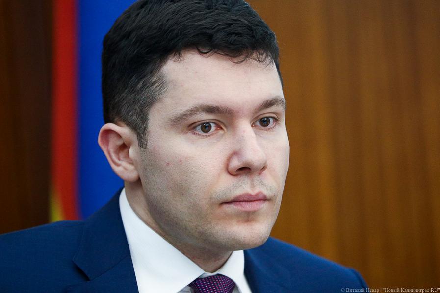 Алиханов обнаружил в больнице Черняховска детей из «Дома ребёнка» без присмотра
