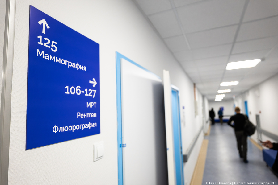 Президент подписал закон о целевом обучении и отработке в системе ОМС для врачей