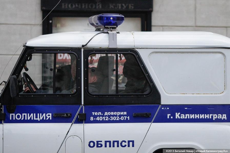 Полиция проводит проверку по факту звонка жителя Неманского округа с угрозами медикам