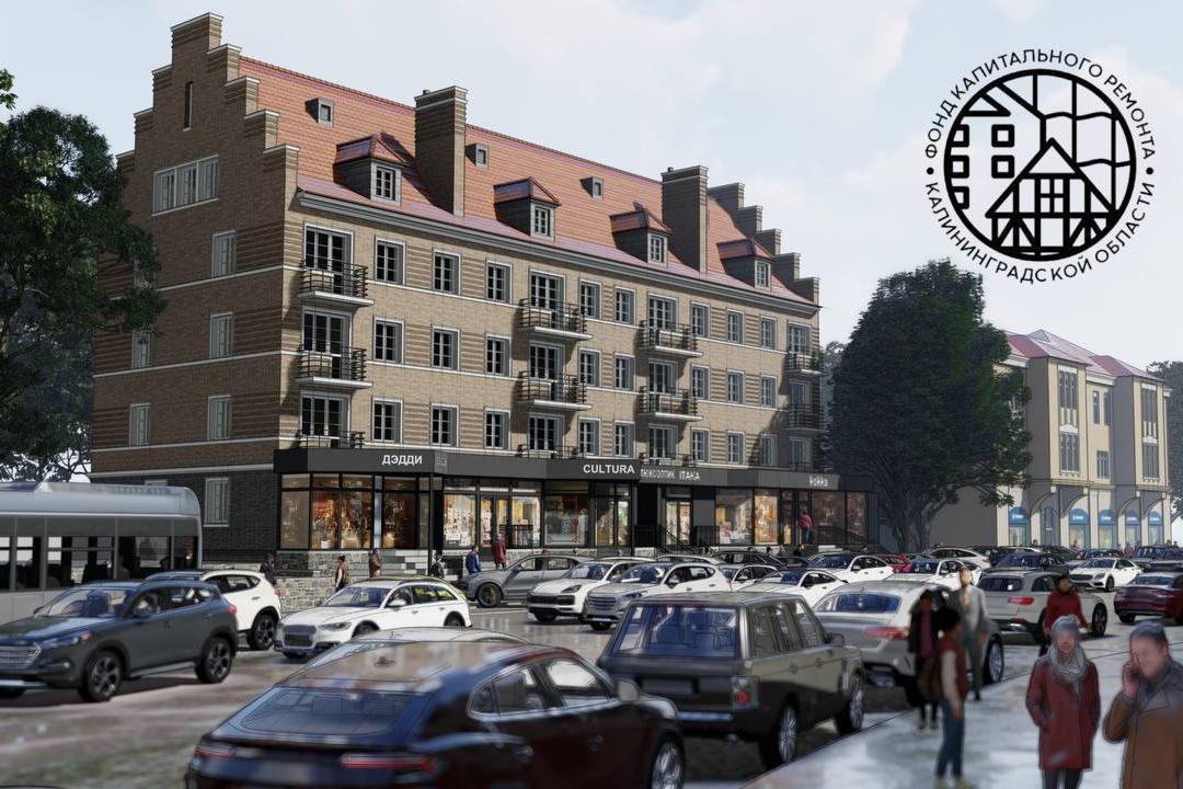 В Фонде капремонта показали эскизы будущего фасада «панельки» на проспекте Мира (фото)