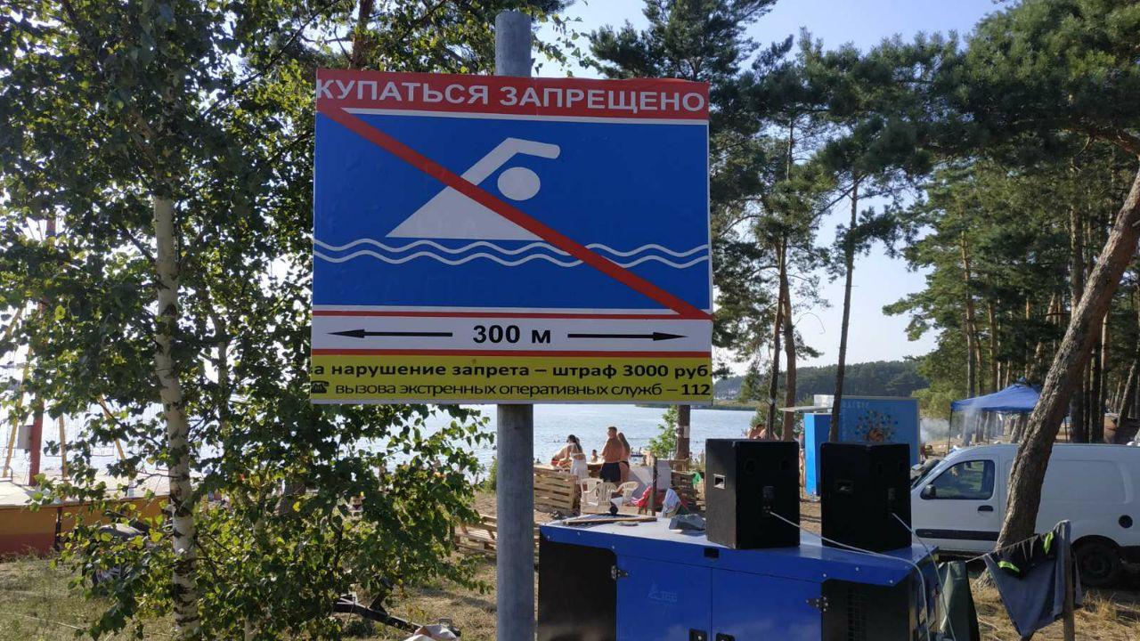 В СК рассказали о происшествии, закончившемся трагедией на карьере в Прибрежном