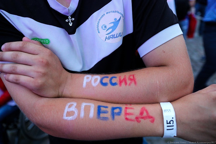 Черчесова оставляют готовить сборную России по футболу к чемпионату Европы