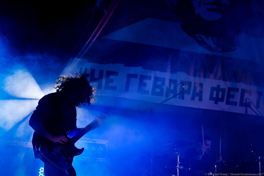 «С нами Че»: как прошел девятый «Че Гевара фест» в бастионе «Прегель»