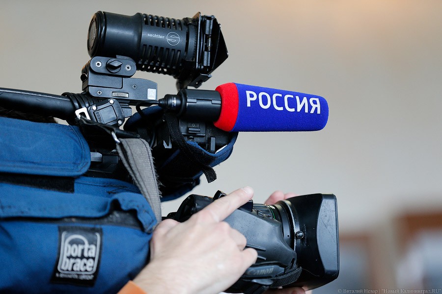Источники: на должность директора ГТРК «Калининград» рассматривают кандидатуру Долгачёва