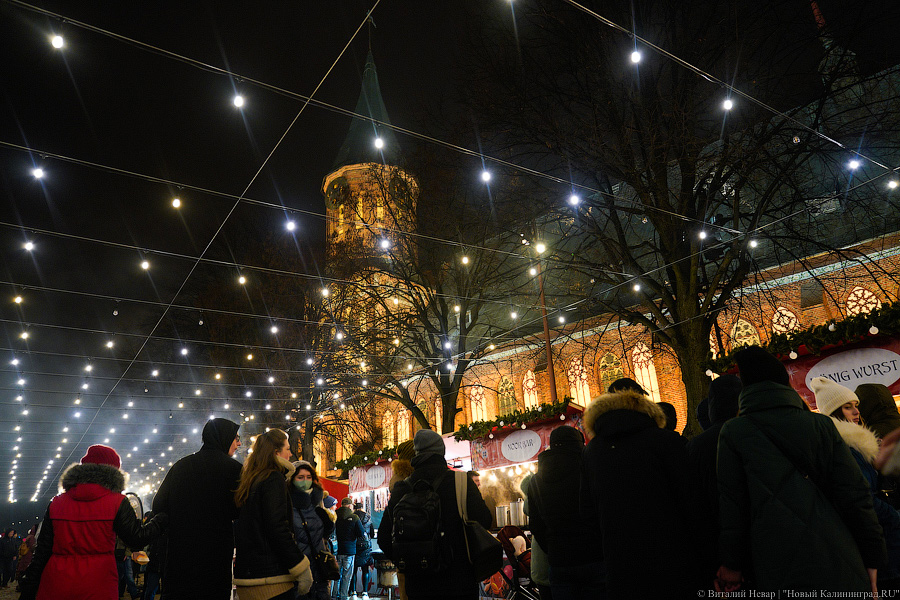 Неделя еды и музыки: на острове Канта пройдёт праздничная ярмарка