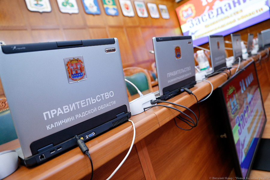 Алиханов назвал имя будущего министра муниципального развития и внутренней политики региона