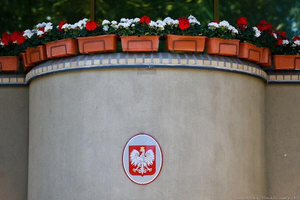 Предстоящий понедельник в Польше объявлен выходным днем