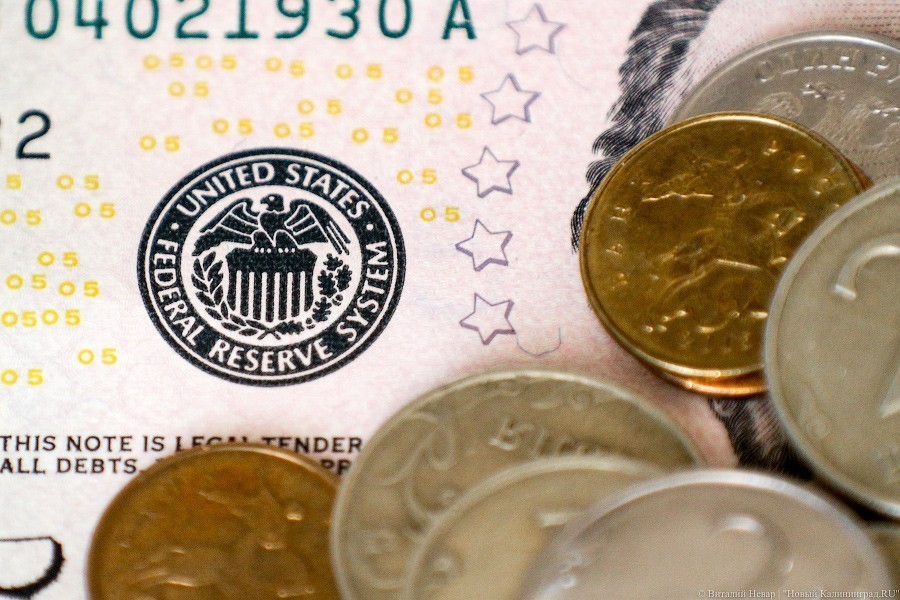 Москва вошла в топ-5 городов мира по числу миллиардеров