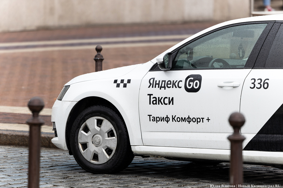Правительство поддержало квоты для личных нелокализованных машин таксистов