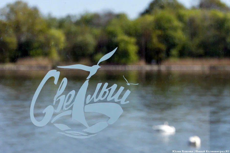 В Светлом ищут подрядчика, который снесёт здание поликлиники