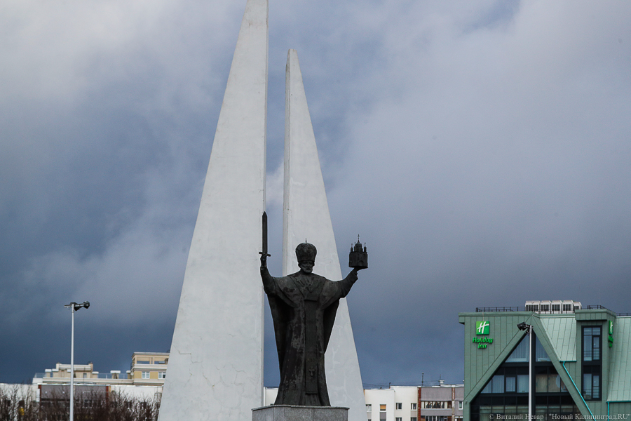 Власти выделили почти 10 млн рублей на подсветку памятника Пионерам рыбопромыслового флота