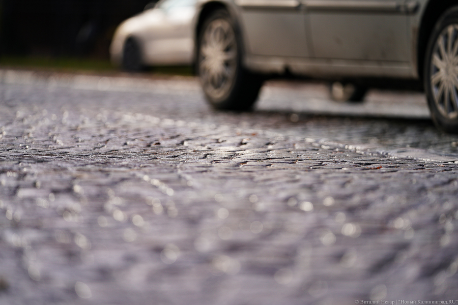 Определен подрядчик для капремонта улицы Красной в Калининграде