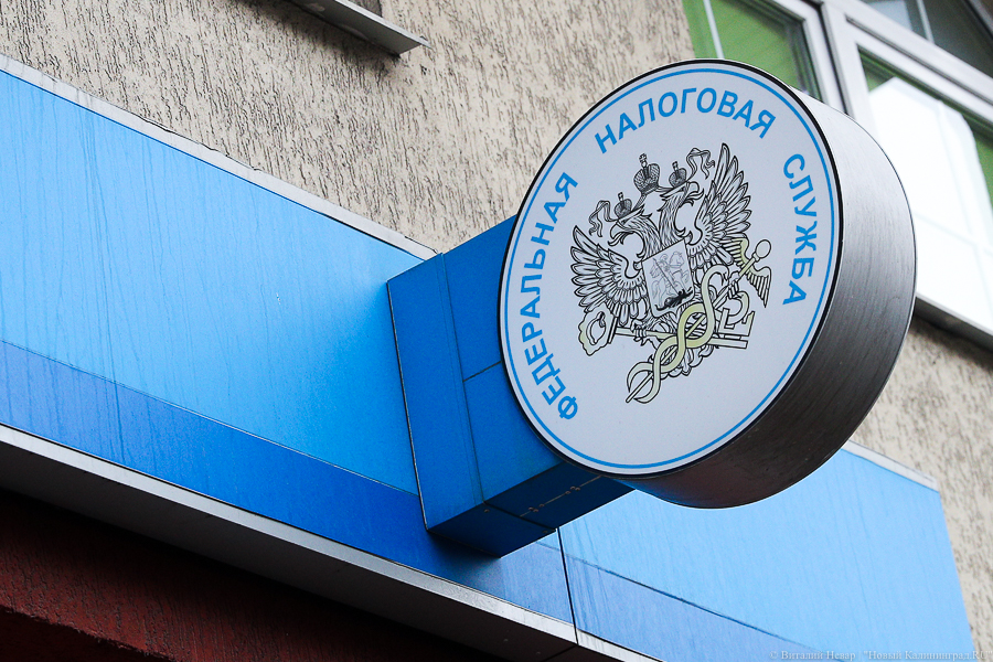 Получившие господдержку предприятия стали вносить в единый реестр