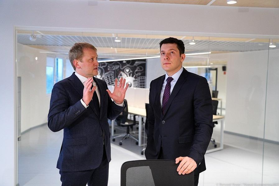 Суд взыскал с правительственного фонда 25 млн в пользу банка «Санкт-Петербург»