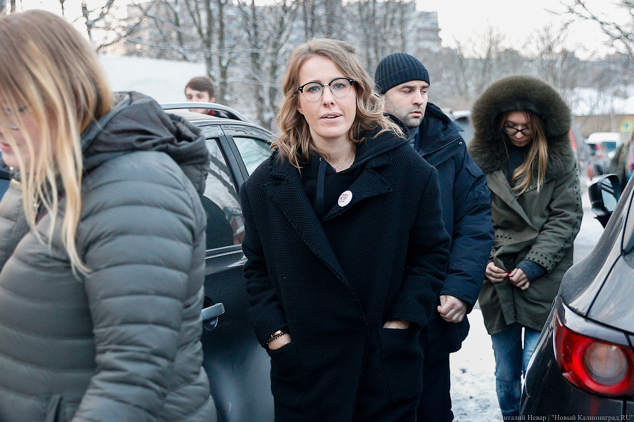 Ксения Собчак не уведомила МВД России об израильском гражданстве