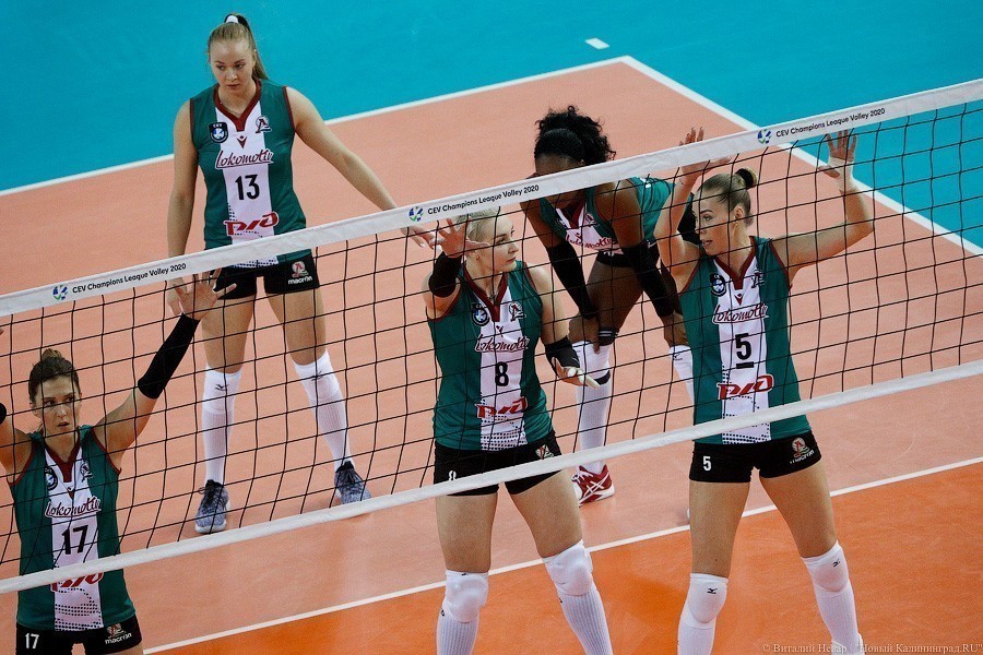 Волейболистки «Локомотива» проиграли в Лиге чемпионов итальянской «Савино Дель Бене»