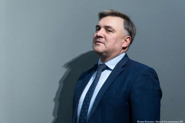 Ермак: калининградский турбизнес не смог освоить 7 млн рублей господдержки