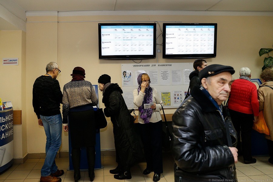 Глава Минздрава рассказала о программе для поддержания здоровья пожилых россиян