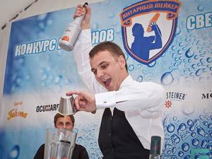 Конкурс барменов «Янтарный шейкер»
