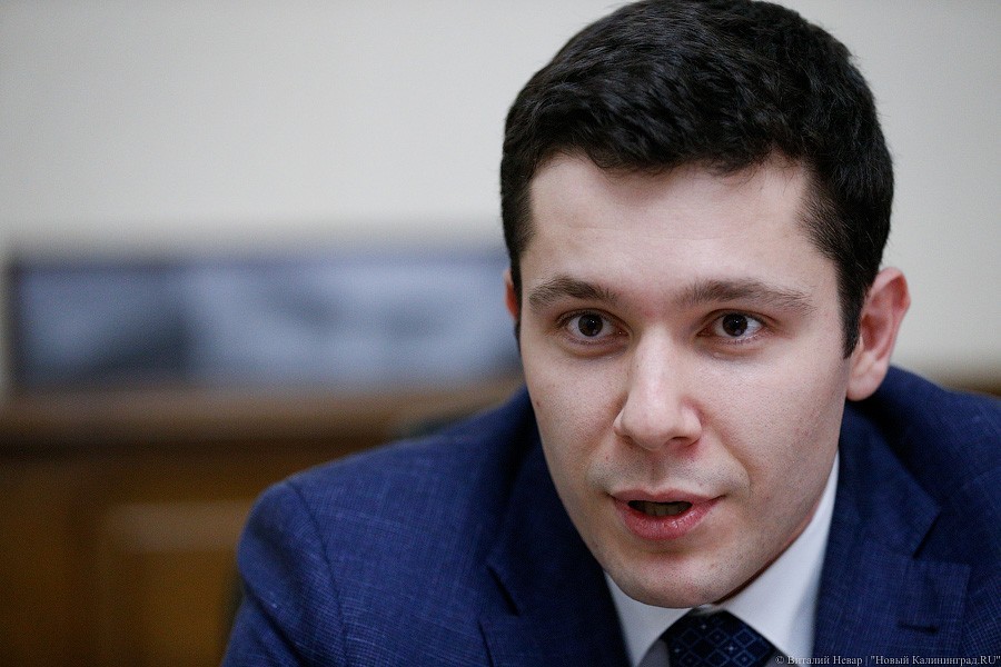 Алиханов пообещал пока не вводить в Калининградской области электронные пропуска