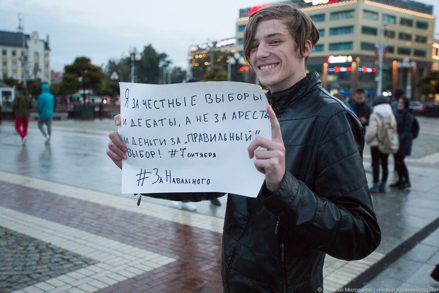 Полиция сообщает об освобождении всех задержанных в ходе акций в поддержку Навального