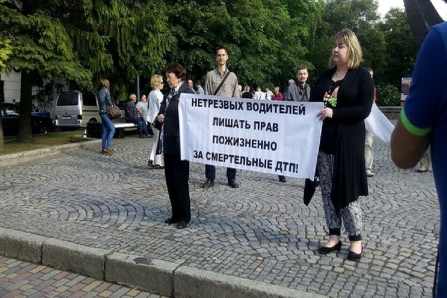 В Калининграде на пикет за справедливый приговор Кривченко пришли около 30 человек