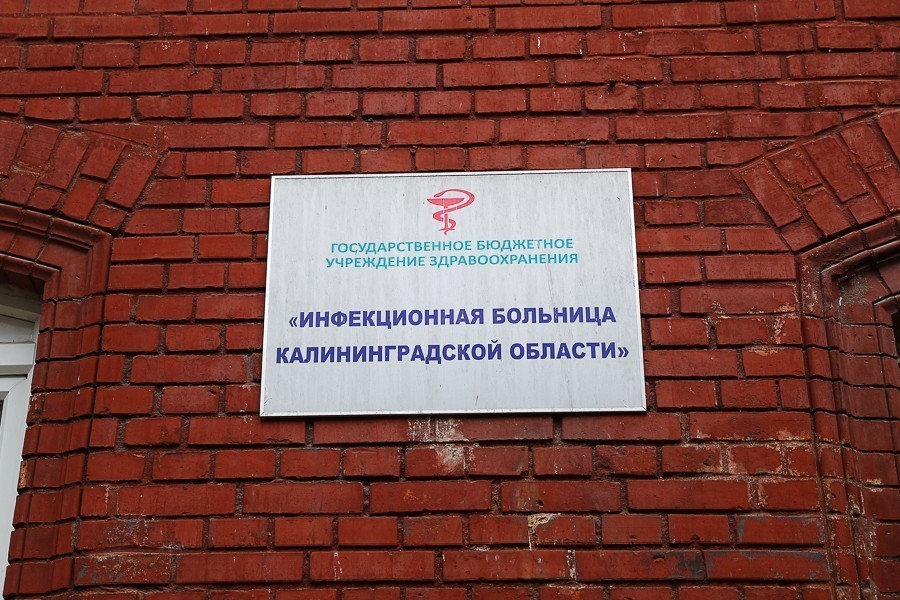 Из-за коронавируса Россия временно «закрывает границу» с Ираном