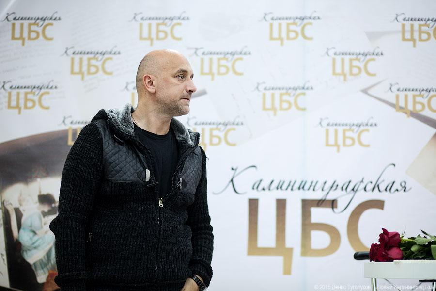 Захар Прилепин: я выдаю себя за русского империалиста, и мне так проще